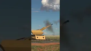 German anti-aircraft artillery system Mantis