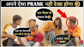 Patch-up Prank on My girlfriend|| india love prank || Rahul k prank || oye Shivam