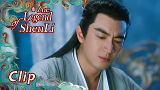 Clip EP25: Xing Zhi regretted not being better with Shen Li before | ENG SUB | The Legend of Shen Li