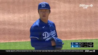 Dodgers' Yoshinobu Yamamoto striking out the side vs. Mariners! (Full Inning!)