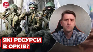 Чи довго ще триватиме активна фаза війни? – військовий оглядач КОВАЛЕНКО