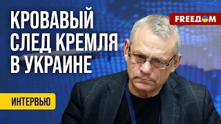 ⚡️ РФ УДАРИЛА по Харьковской области. Ракету НАПРАВИЛИ точно на магазин. Оценка Яковенко