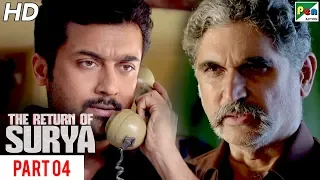 The Return Of Surya | Full Hindi Dubbed Movie | Part 04 | Suriya, Keerthy Suresh