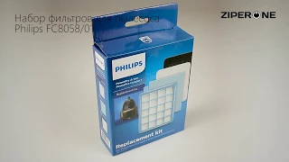 Filter Kit for Vacuum Cleaner Philips PowerPro Active FC8058/01 (08586)