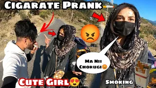 Cigarette🚬  Prank on Cute girl😍 | She slapped me😡 | Prank gone wrong🤬 | Cute girl Zeenu🌹