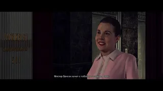 L.A. Noire [20] - Спичечный домик - Прохождение без комментариев