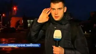 Военные покидают аэропорт Симферополя