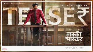 Lucky Baskhar Teaser - Hindi | Dulquer Salmaan, Meenakshi Chaudhary | Venky Atluri | GV Prakash