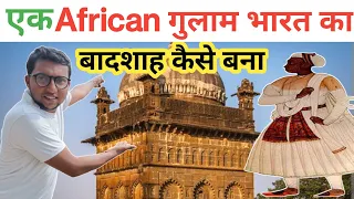 Malik Ambar From Ethiopian Slave to a King in India|How He Fought the Mughal Empire