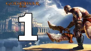 God Of War 1 Walkthrough Part 1 - No Commentary Playthrough (PS3)