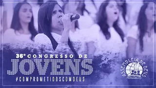 CORO JOVEM | Amigo Espírito Santo | 36º Congresso de Jovens da IEADPE | 30.06.2017