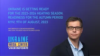 Heating season 2023-2024. The process of restoring the energy system