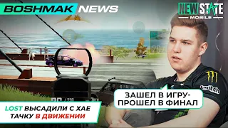 СНГ переиграли арабов на RAMADAN // DISKRIM ответил хейтерам // Лига на 1500$ PUBG NEW STATE