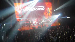 Марсель - Предубеждение и гордость, Известия Hall, 20.10.17