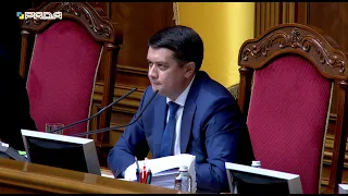 Разумкова відсторонили на 2 пленарні засідання