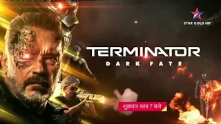 Friday night Blockbuster || Terminator Dark fate || Friday 7 Pm on Star gold