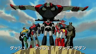 Go Nagai Dynamic Super Battle Robots Ep 1 3 HD 1080p