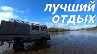 Лучший отдых !!! и тест драйв тойота хайс на бездорожье ... ну и про железо не забыл ...