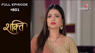 Shakti - 20th June 2019 - शक्ति - Full Episode