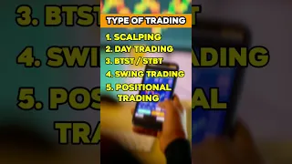 Type Of Trading In Share Market In Hindi #shorts