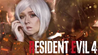 | 1 | STREAM | RESIDENT EVIL 4: REMAKE - ДОЛГОЖДАННЫЙ РЕМЕЙК