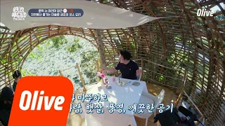 One Night Food Trip 2018 힐링이 필요해? 미얀마 양곤에서 신선놀음 자연먹방 캬~♬ 180411 EP.7