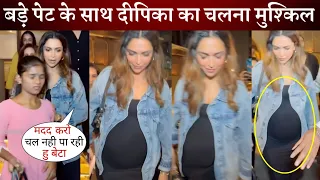 Pregnant Deepika Padukone Struggling to Step Down on Stairs after Enjoying Dinner Party