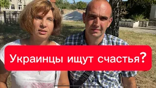 Бросаем всё! В поисках лучшей жизни в Болгарии! Сельское хозяйство и множество вопросов!