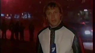 События в Северодонецке. Первый канал России, программа "Время" (5 декабря 2004 года)