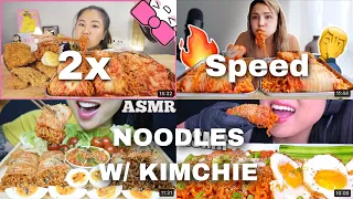 🔥2x SPEED ASMR EATING NOODLES WRAPPED IN KIMCHI COMPILATION🔥