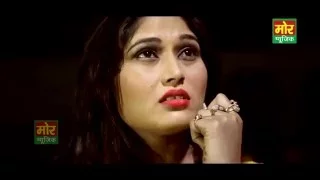 Dus Din Pachhe || Shikha Raghav & Ablish Majra || New Video Song 2016 || Mor Music