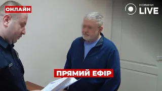 ⚡️КОЛОМОЙСЬКОМУ ОГОЛОСИЛИ ПІДОЗРУ У ВБИВСТВІ ::: прямий ефір 8 травня / Ранок.LIVE