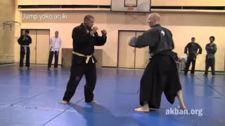 How to use Yoko aruki, Ninja walk, in combat - Ninjutsu technique, Yossi Sheriff, AKBAN