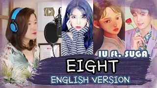 [ENGLISH] EIGHT (IU ft. BTS SUGA) by Marianne Topacio ft. Cover Skills