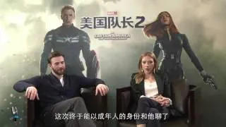 Chris Evans and Scarlett Johansson Mtime Interview