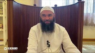 Готов ли ты жить по шариату? Ринат Абу Мухаммад
