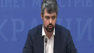 Прес-конференція голови Українського Інституту Національної Пам’яті Антона Дробовича 23.12.2019