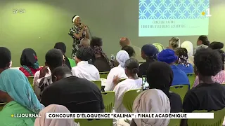 Concours d'éloquence "Kalima" : finale académique