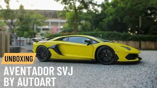 Autoart 1/18 Lamborghini Aventador SVJ Pearl Yellow (Unboxing)