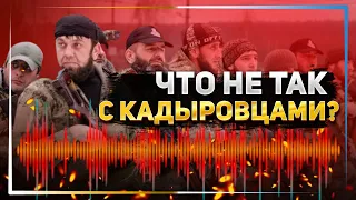 Кадыровцы воруют даже у российских военных - перехват СБУ