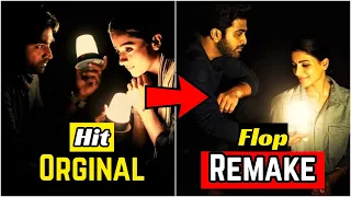 15 Telugu Biggest Flop Remakes From Blockbuster Tamil South Indian Movies