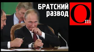 "Мы уже не братья!" - Путин направил войска против Украины