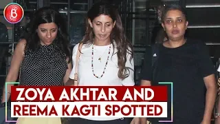 Zoya Akhtar and Reema Kagti Spotted Having Dinner With Shweta Bachchan Nanda