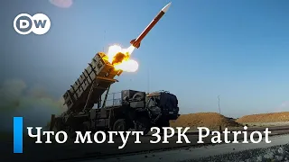 Что могут ЗРК Patriot и для каких целей они нужны Украине