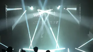 Wavedash b2b James Ivy @ The Warfield (Full Concert 4K60) [Second Sky 2022 Afterparty]