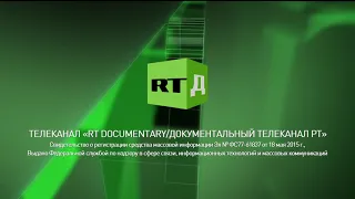 Конец эфира (RTД, 14.04.2021)