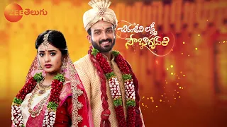 5 Days to go | Chiranjeevi Lakshmi Soubhayavathi | Starts 09Jan, Mon-Sat 2:30 PM | Zee Telugu