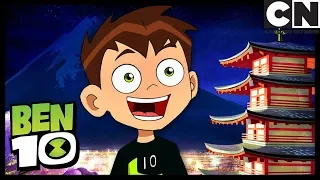 Бен 10 на русском | Терпение | Cartoon Network