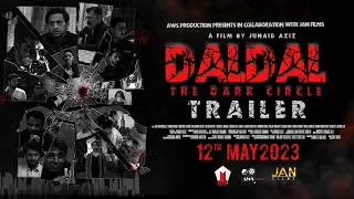 DALDAL Official Trailer | A film by Junaid Aziz | Ali Waqas Samma | Habib Hasan | Metro Live Movies