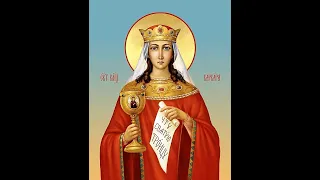 Память великомученицы Варва́ры Илиопольской. Церковный календарь 17 декабря 2011 года.